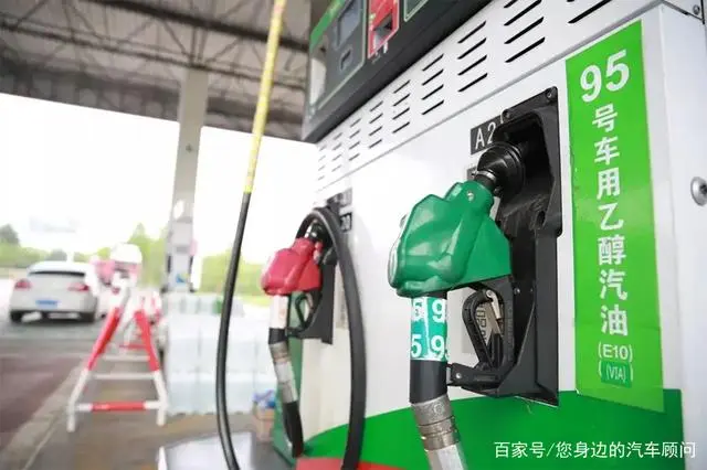 ?乙醇汽油和純汽油的區(qū)別